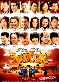 4438亚洲最大在线观看
